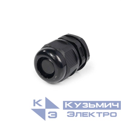 Ввод кабельный МG 25 (10-16мм) пластик. Fortisflex 89117