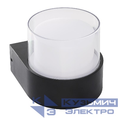 Светильник светодиодный ULU-P21A-5W/4000K IP65 BLACK 4000К уличный архитектурный накладной черн. Uniel UL-00010515