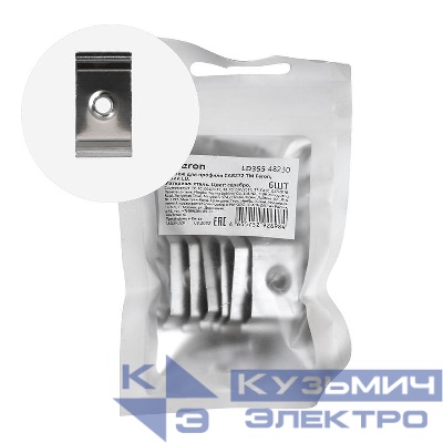Крепеж для профиля CAB272 LD355 (уп.6шт) FERON 48230