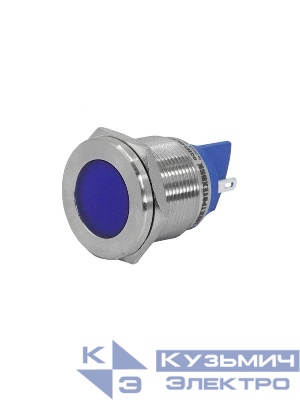 Лампа индикаторная GQ22T-D/L/B/24V/S светодиодная матрица d22мм 24В AC/DC IP67 метал. син. Электротехник ET020083