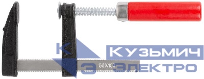 Струбцина столярная тип "F" 50х100мм КУРС 59001