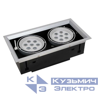 Светильник TRZ16-02-C-61 NLCO 400294