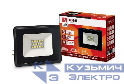 Прожектор светодиодный СДО-8 20Вт 6500К IP65 1900лм 230В черн. IN HOME 4690612030029
