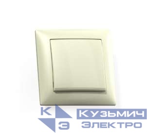 Выключатель 1-кл. СП Селена 10А IP20 С110-378 сл. кость Кунцево 8140