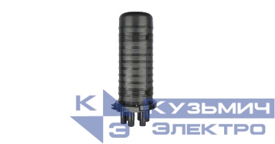 Муфта оптическая 144 волокна тупиковая 5 вводов/выводов с вводом для транзитной петли с термо герметизацией вводов наружн. исполн. NIKOMAX NMF-SC-2V-144-5HS