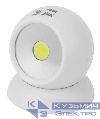 Фонарь SB-801 подсветка Сфера-1 COB 3хAAA 360г магнит карт (20/80/3360) ЭРА Б0036607