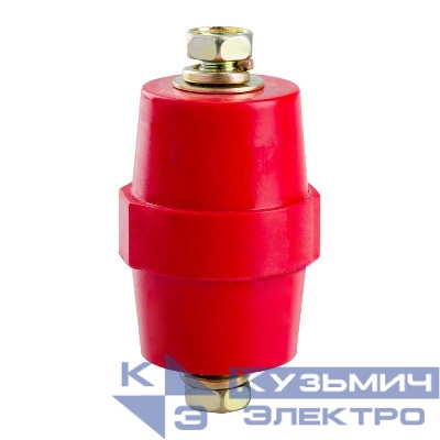 Изолятор SM51 (М8) силовой с болтом КЭАЗ 143263