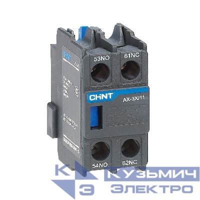 Приставка доп. контакты AX-3X/11 к контактору NXC-06~630 (R) CHINT 938256