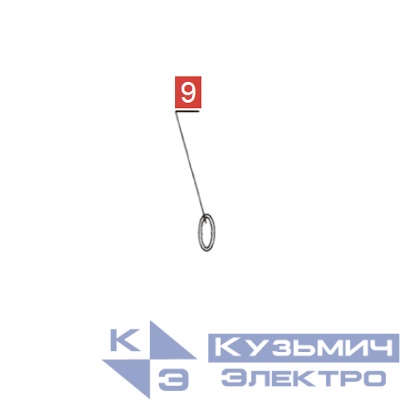 Запчасть №9 для PAG311BWT. Резиновое кольцо