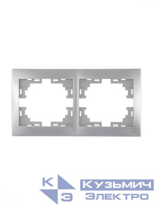 Рамка 2-м Mira горизонт. сер. метал. LEZARD 701-1000-147