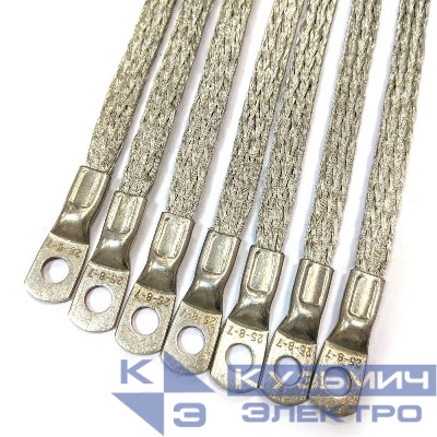 Проводник заземляющий П-1000 16мм два наконечника ГОФРОМАТИК zeta11288