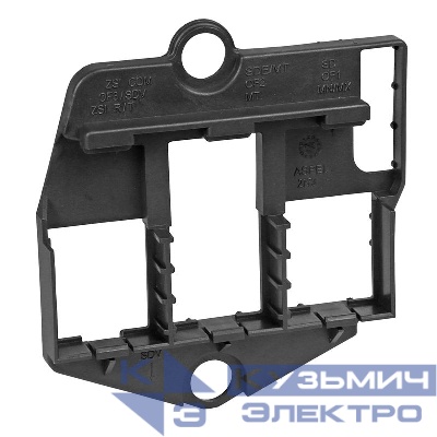 Основание для 3 подвижных разъемов вторичных цепей OptiMat D400 D630-УХЛ3 КЭАЗ 327379
