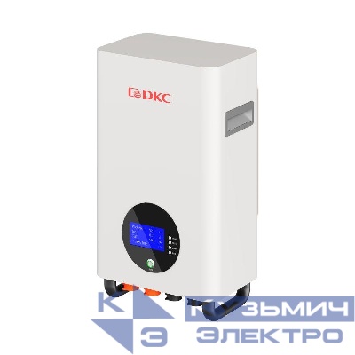 Накопитель энергии LFP EOS Storage 25В/50Ач/1.28кВтч настенный DKC ESS025W050E