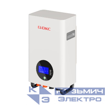 Накопитель энергии LFP EOS Storage 25В/50Ач/1.28кВтч настенный DKC ESS025W050E