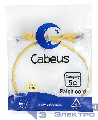 Патч-корд U/UTP кат.5E PC-UTP-RJ45-Cat.5e-0.5m-YL 2xRJ45/8p8c неэкранир. PVC 0.5м желт. Cabeus 7666c