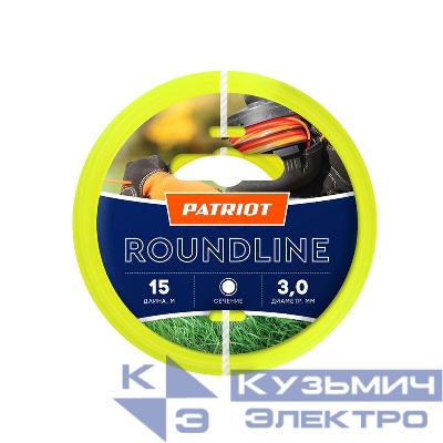 Леска Roundline D3.0мм L15м 300-15-1 на пластиковой обойме блистерн. тип круглая желт. PATRIOT 805201019