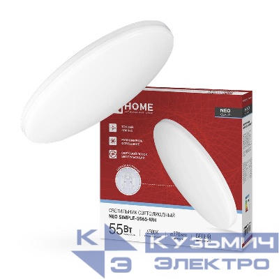 Светильник светодиодный NEO SIMPLE-5565-WH 55Вт 6500К 4400лм 230В 375х59мм бел. IN HOME 4690612060828