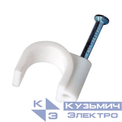 Крепеж кабеля круглый 10мм (уп.50шт) Rexant 07-4010