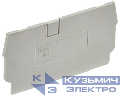 Заглушка для CP 4кв.мм сер. IEK YCT20-00-K03-004-ZGL
