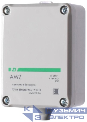 Фотореле AWZ (встроен. фотодатчик монтаж на плоскость 230В 16А 1 НО IP65) F&F EA01.001.003