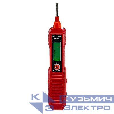 Индикатор напряжения цифровой R-30 Rexant 12-2050