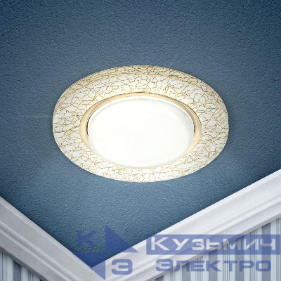 Светильник точечный DK80 WH/GD 13Вт GX53 220В бел./зол. ЭРА Б0019576