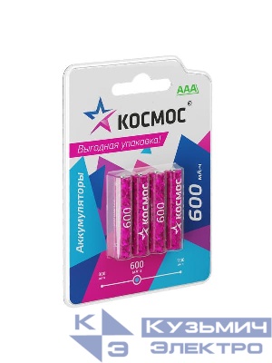 Аккумулятор AAA/R03 600мА.ч NI-MN BP-4 (блист.4шт) КОСМОС KOCR03NIMH600mAh4BL