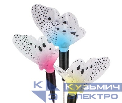 Светильник светодиодный садовый SLR-S01 "бабочки" 5RGB h=1м мультиколор на солнечн. батарее ФАZА 5006898