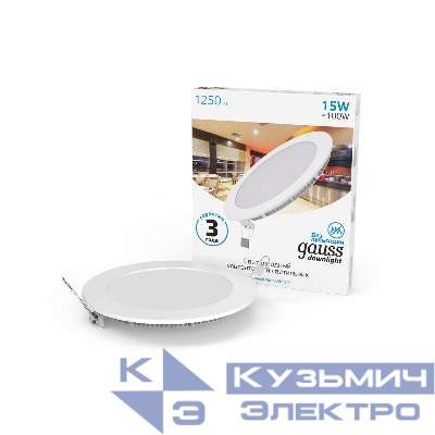 Светильник светодиодный Slim 15Вт 6500К IP20 1250лм 220-240В ДВО круг бел. GAUSS 939111315
