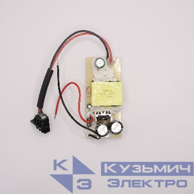 Преобразователь напряжения 220/24В