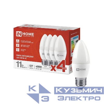 Лампа светодиодная LED-СВЕЧА-VC 4PACK 11Вт 230В E27 4000К 1050лм (уп.4шт) IN HOME 4690612047812