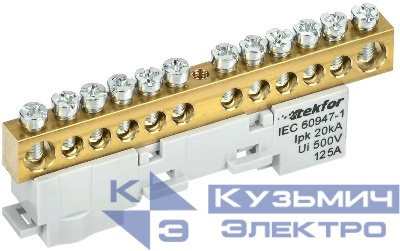 Шина L "фаза" неизол. на универс. держ. 8х12-12-Ср TEKFOR IEK TF-NN20-12-DL-K03