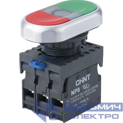 Кнопка двойная NP8-11SD/3 AC110-230В(LED) 1НО+1НЗ IP65 (R) зел. CHINT 667563