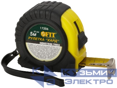 Рулетка Хард 5мх25мм прорезиненный корпус FIT 17206