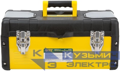 Ящик для инструмента пластик. 16дюйм ( 400х200х190мм ) металл.замки стенки стальные FIT 65591