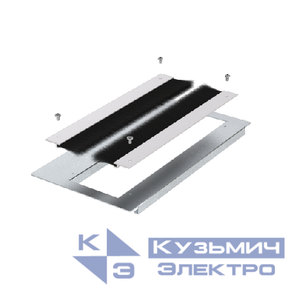 Пластина для глубины 500 с щеткой DKC R5DSH5