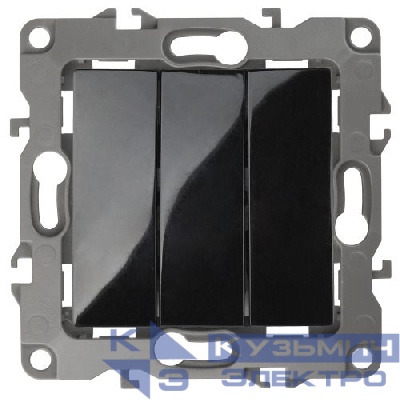 Выключатель 3-кл. СП Эра12 12-1107-06 10А IP20 250В 10AX механизм черн. Эра Б0014674