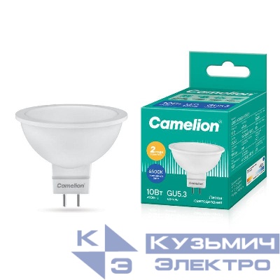 Лампа светодиодная LED10-JCDR/865/GU5.3 10Вт 220В Camelion 13686