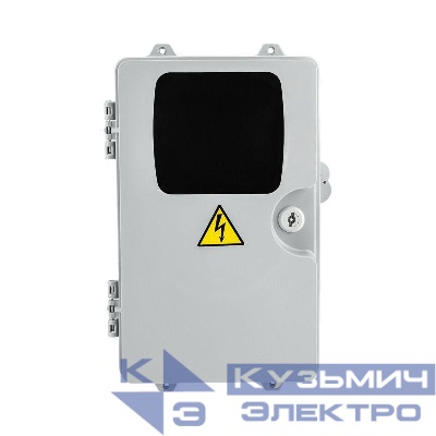 Корпус ЩМПп 360х225х155мм IP55 с окном пластик. Rexant 11-0454