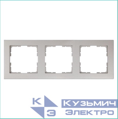 Рамка 3-м G-Classic шампань Jasmart G1003CH