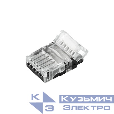 Коннектор HIP-RGBW-12-5pin-STW Arlight 032012
