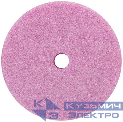 Круг алюминий-оксидный шлифовальный набор 3шт FIT 36912