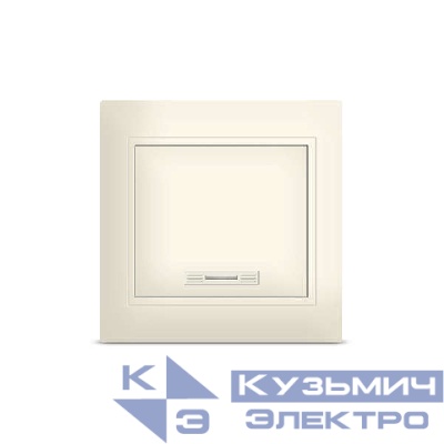 Выключатель 1-кл. Севиль с подсветкой сл. кость UNIVersal Б-С0121