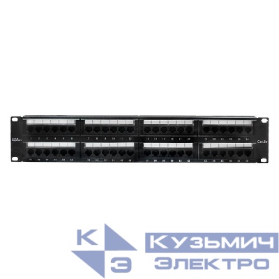 Патч-панель UTP 48хRJ-45 кат.5E 2U 19дюйм SUPRLAN 10-0405