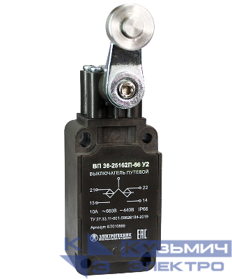 Выключатель путевой ВП 36-2516П-66 У2 1НО+1НЗ 3А IP66 рычаг со стальным роликом инерционный 30х60мм без сальника Электротехник ET010886