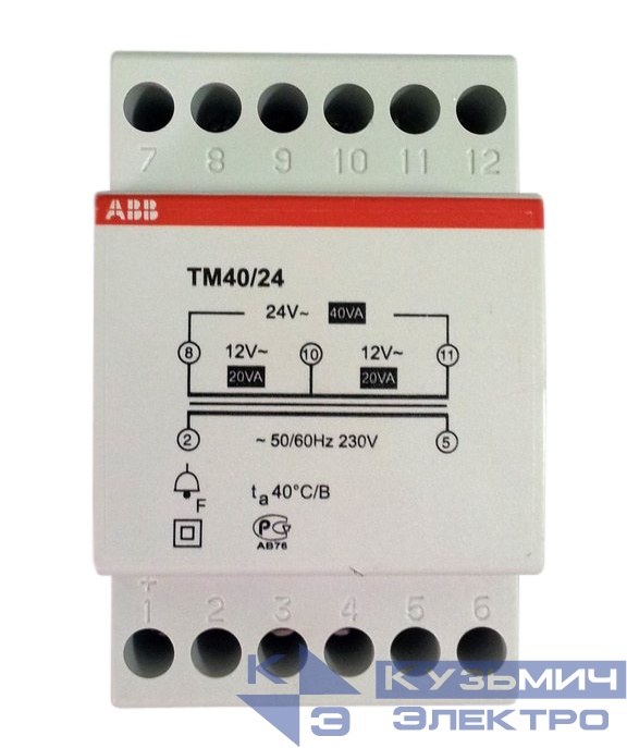 Трансформатор звонковый TM40/24 ABB 2CSM228785R0802