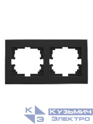 Рамка 2-м RAIN горизонт. черн. бархат + хром. LEZARD 703-4225-147