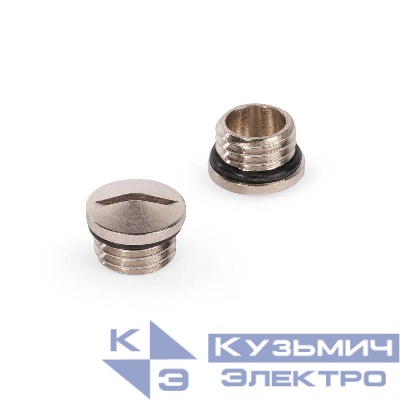 Заглушка ОКМ-M12 латун. Fortisflex 88664