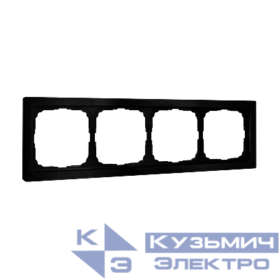 Рамка 4-м ArtGallery Pure метал. оникс SE GAL312304