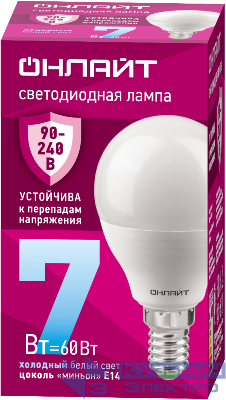 Лампа светодиодная 90 420 OLL-G45-7-230-6.5K-E14-FR 7Вт шар 6500К E14 90-240В PRO ОНЛАЙТ 90420